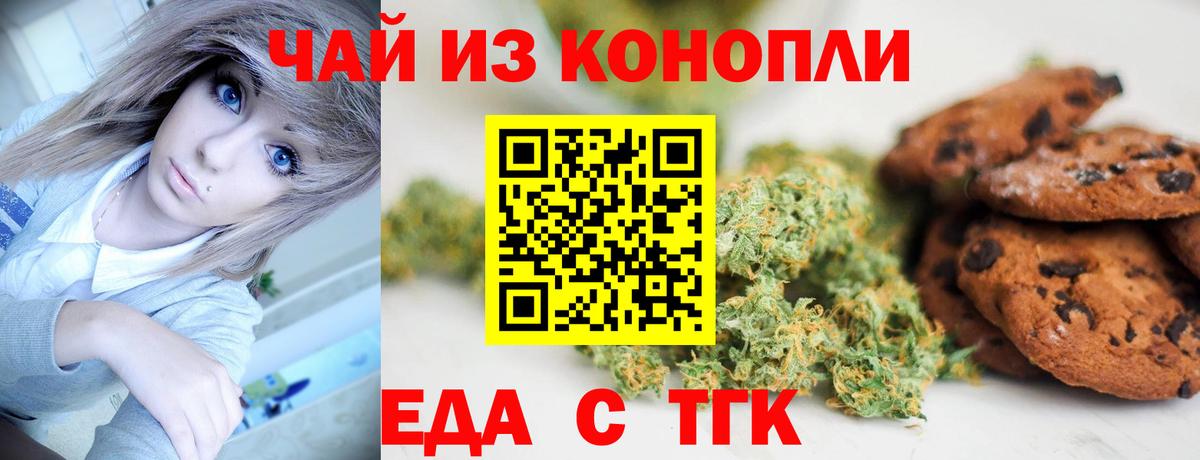 Гашиш  Керчь  Бошки Шишки  МЕФ кристаллы  MDMA  Магазин наркотиков  Мефедрон  Вход с VPN 