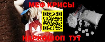 тгк Коммунар