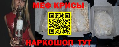метадон Конаково