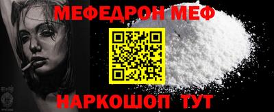 бутик Комсомольск-на-Амуре