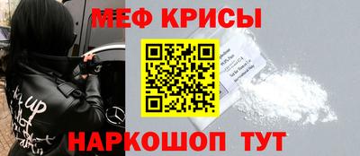 бутик Комсомольск-на-Амуре