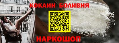 метадон Конаково