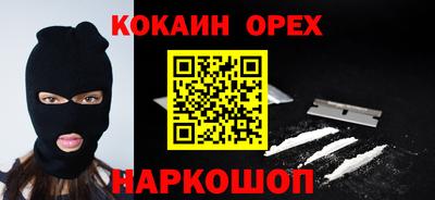 тгк Коммунар
