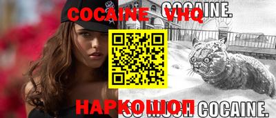 метадон Конаково