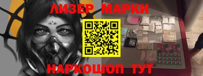 метадон Конаково