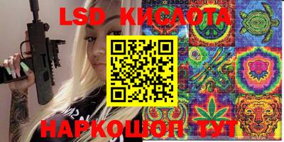 метадон Конаково