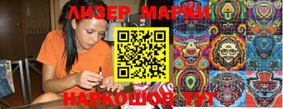 метадон Конаково