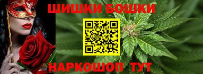 тгк Коммунар