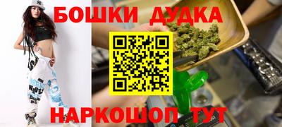 тгк Коммунар