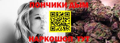 тгк Коммунар