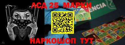 метадон Конаково