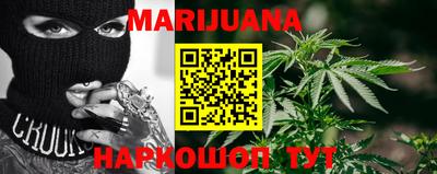 метадон Конаково