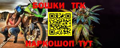 метадон Конаково