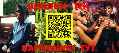 MDMA Premium VHQ Краснодар