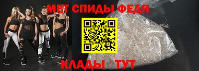 тгк Коммунар