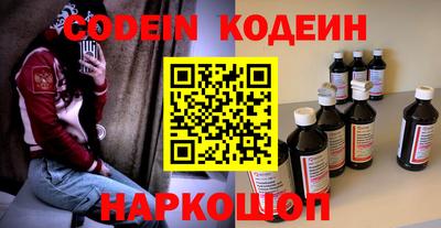 метадон Конаково