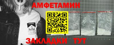 тгк Коммунар
