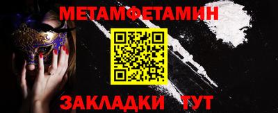 тгк Коммунар