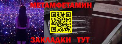 тгк Коммунар