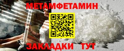 тгк Коммунар