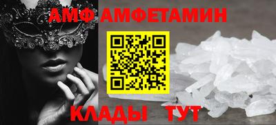 метадон Конаково
