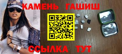 метадон Конаково