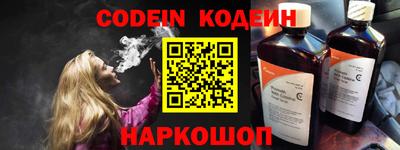метадон Конаково