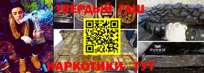 бутик Комсомольск-на-Амуре