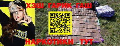 метадон Конаково