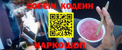тгк Коммунар