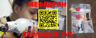 метадон Конаково