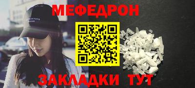 метадон Конаково