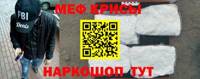 бутик Комсомольск-на-Амуре