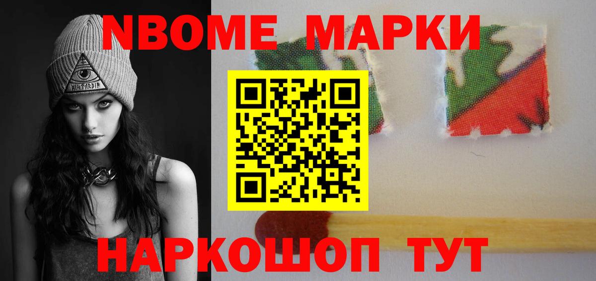 Лсд 25 экстази кислота Керчь